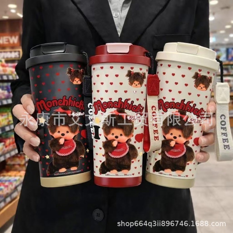 Car Accessories Xmas - Kawaii New 530ML Mengqiqi Thermos Cup