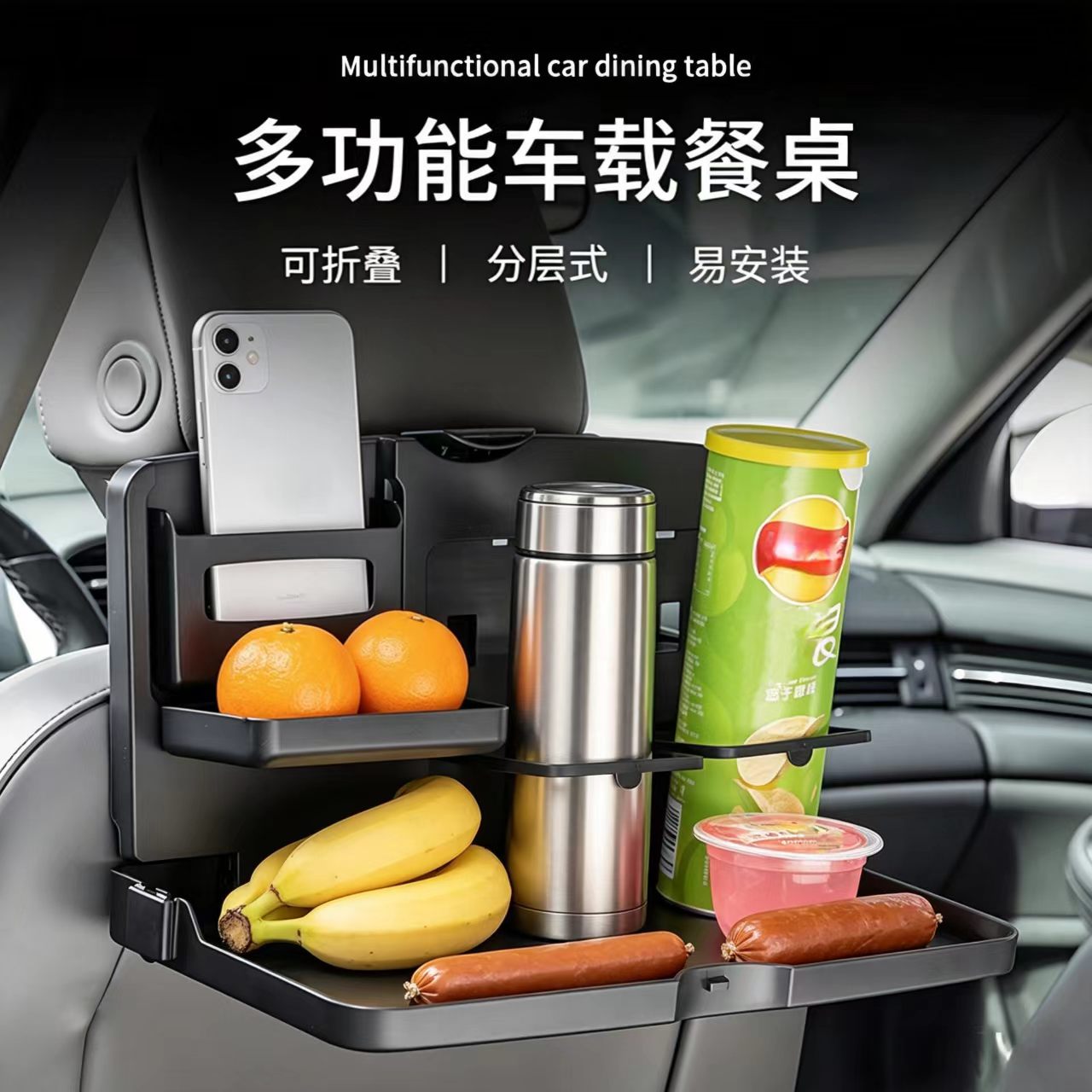 Car Back Seat Food Tray with P - Back Seat Car Table ulasan dan harga