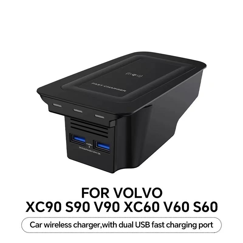 Car wireless charger phone cha - Volvo Car Accessories Xc90 ulasan dan harga