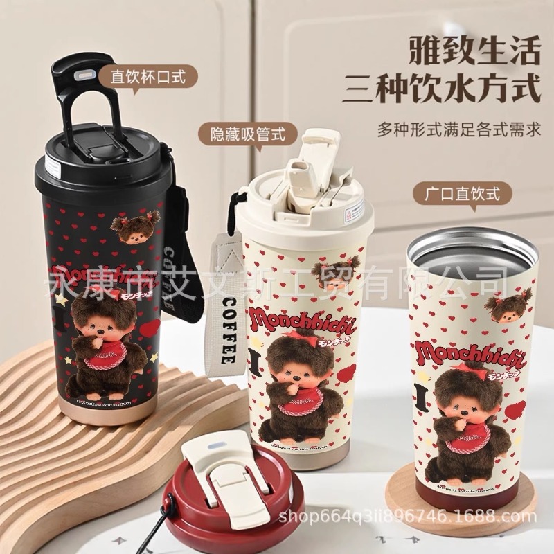 Kawaii New 530ML Mengqiqi Ther - Car Accessories Xmas ulasan dan harga