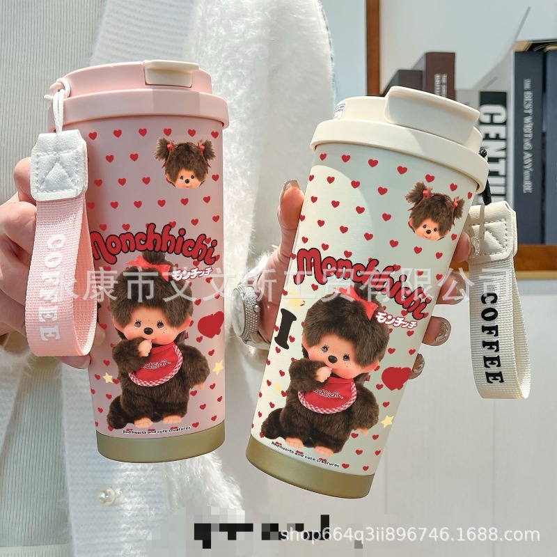 Kawaii New 530ML Mengqiqi Ther - Car Accessories Xmas ulasan dan harga