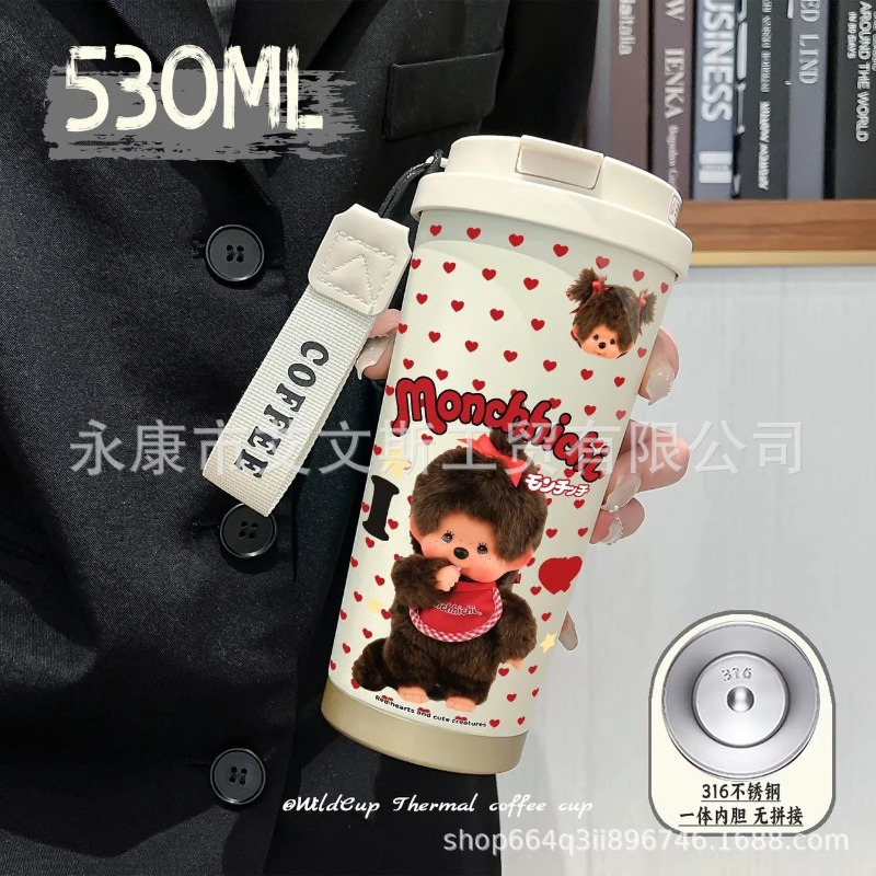 Kawaii New 530ML Mengqiqi Ther - Car Accessories Xmas ulasan dan harga