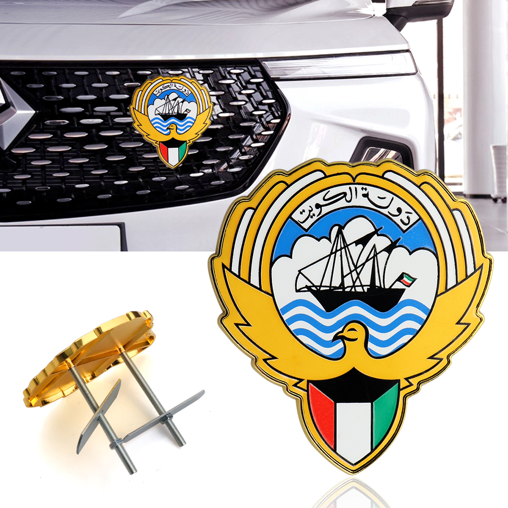 1pc 3D Metal Car front grille  - Car Accessories Kuwait ulasan dan harga