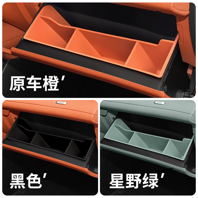 For Deepal S07 2023-2026 Front - Car Accessories In Store ulasan dan harga