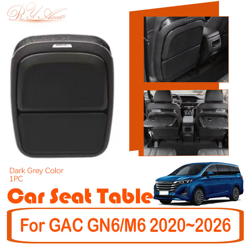 Car Back Seat Table For GAC M6 - Back Seat Car Table ulasan dan harga