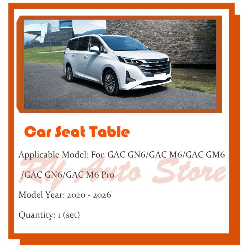 Car Back Seat Table For GAC M6 - Back Seat Car Table ulasan dan harga