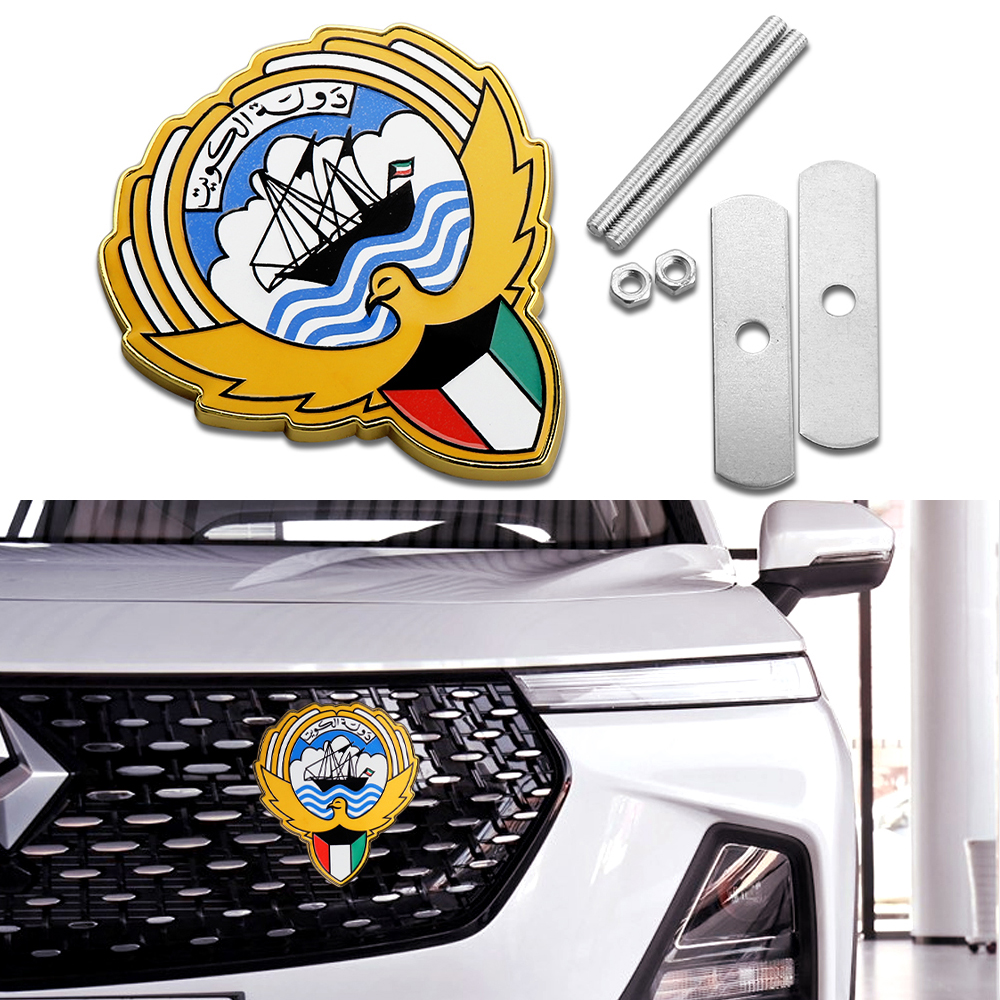 3D Metal Car Front Grille Badg - Car Accessories Kuwait ulasan dan harga