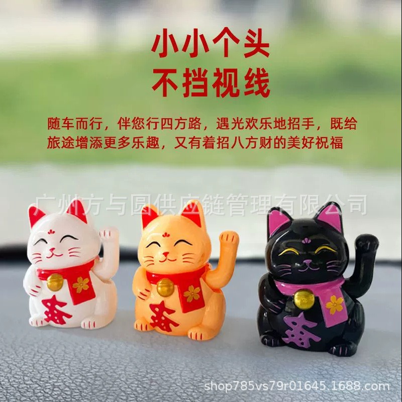 Every year, there are more tha - Car Accessories In Store ulasan dan harga