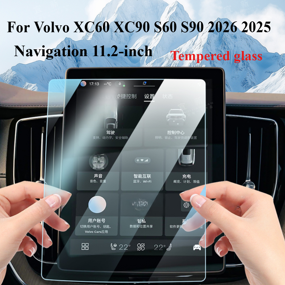 For Volvo XC60 XC90 S60 S90 20 - Volvo Car Accessories Xc90 ulasan dan harga