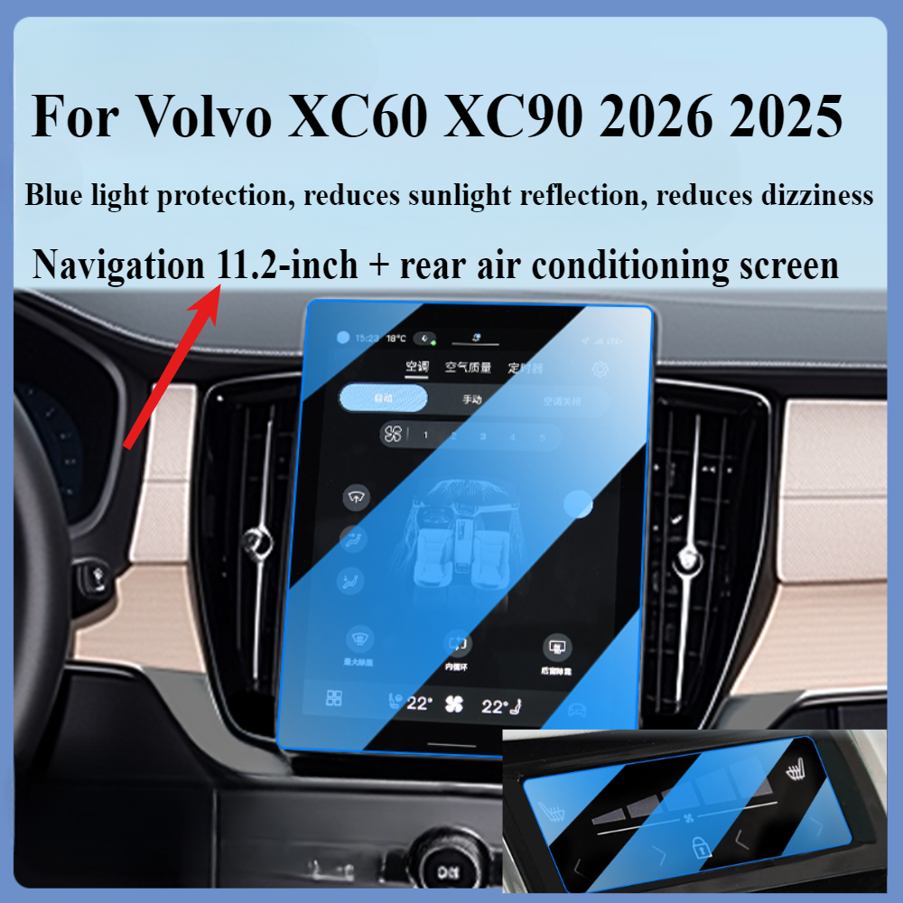 For Volvo XC60 XC90 S60 S90 20 - Volvo Car Accessories Xc90 ulasan dan harga