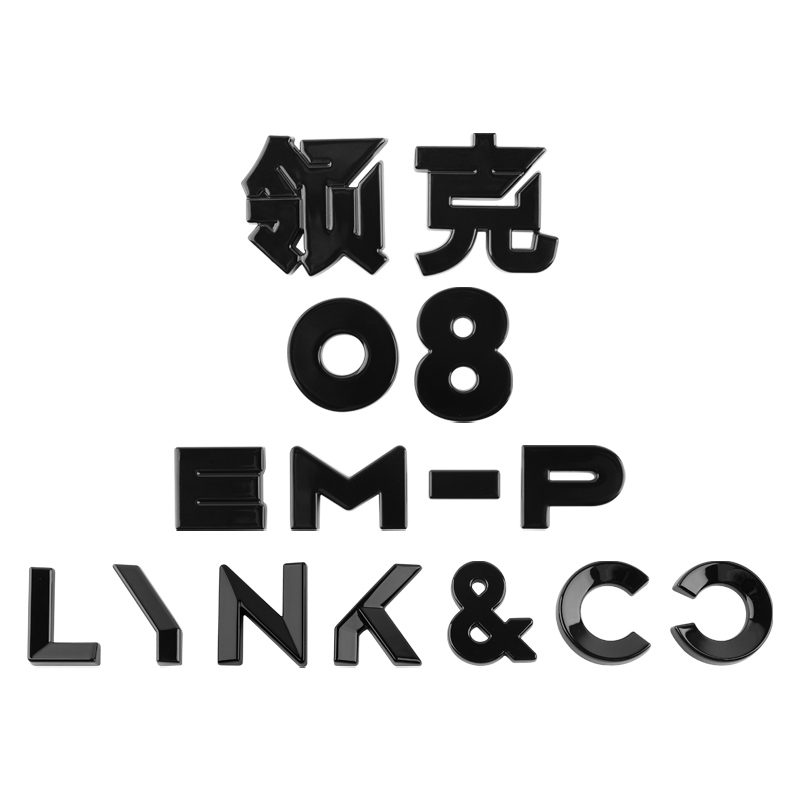 For Lynk&Co 08 Blackened Car L - Car Accessories Logo ulasan dan harga