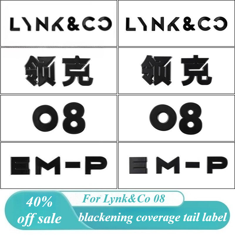 For Lynk&Co 08 Blackened Car L - Car Accessories Logo ulasan dan harga