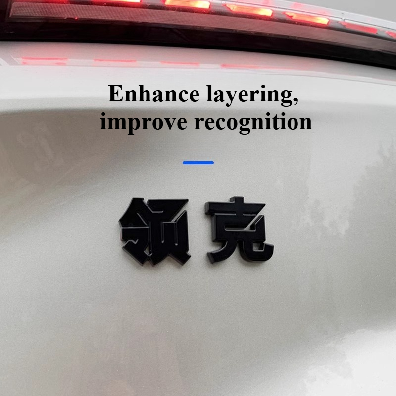 For Lynk&Co 08 Blackened Car L - Car Accessories Logo ulasan dan harga